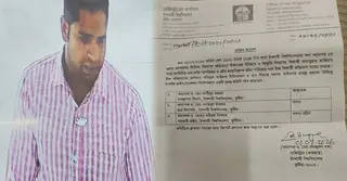 ইবির ছাত্রীকে যৌন হয়রানির অভিযোগ, তদন্ত কমিটি গঠন